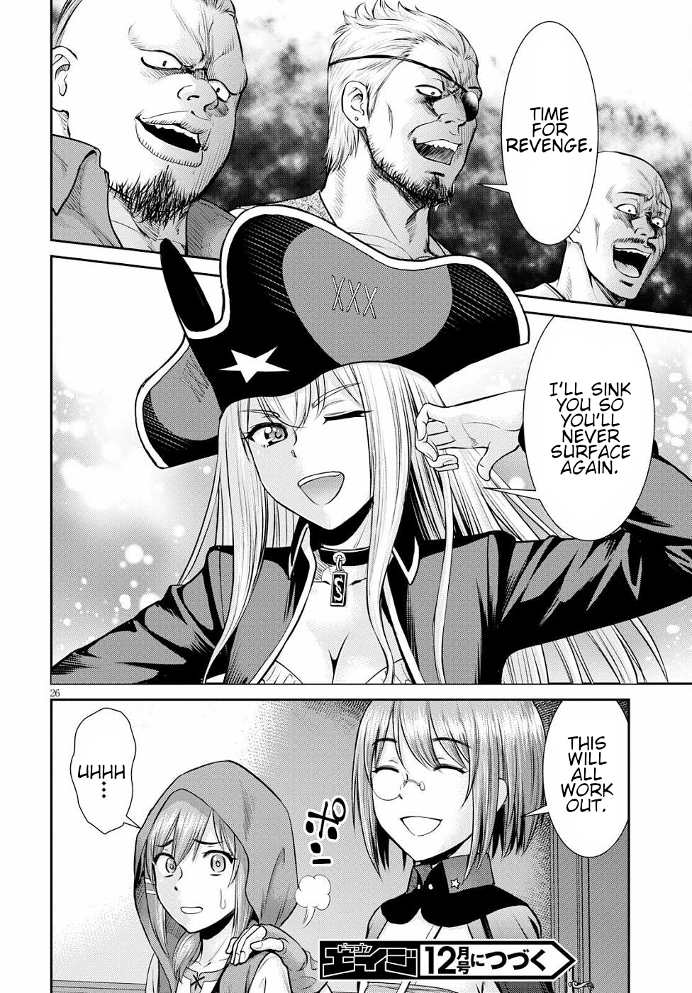 Page 26 of Chapter 12
