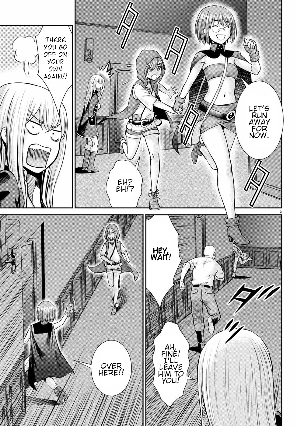 Page 5 of Chapter 13