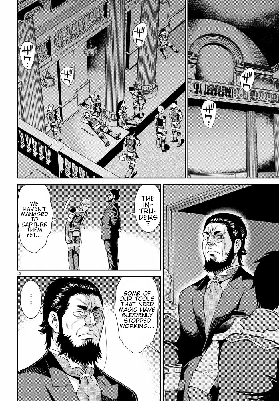Page 12 of Chapter 13