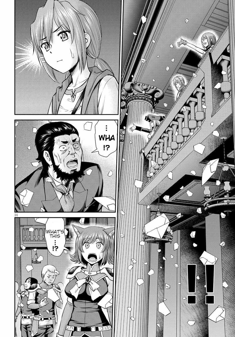 Page 14 of Chapter 13
