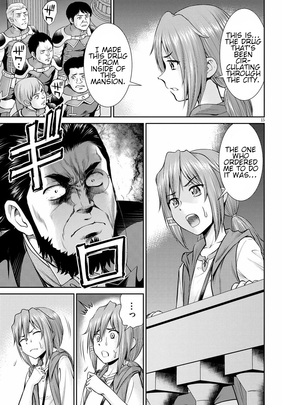 Page 15 of Chapter 13