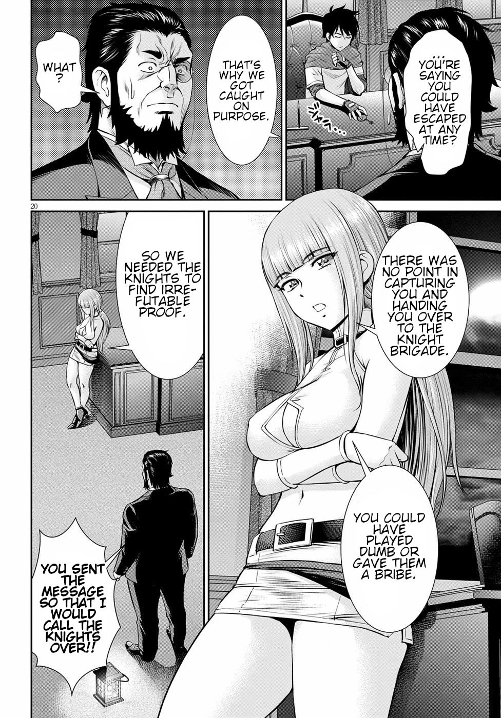 Page 20 of Chapter 13