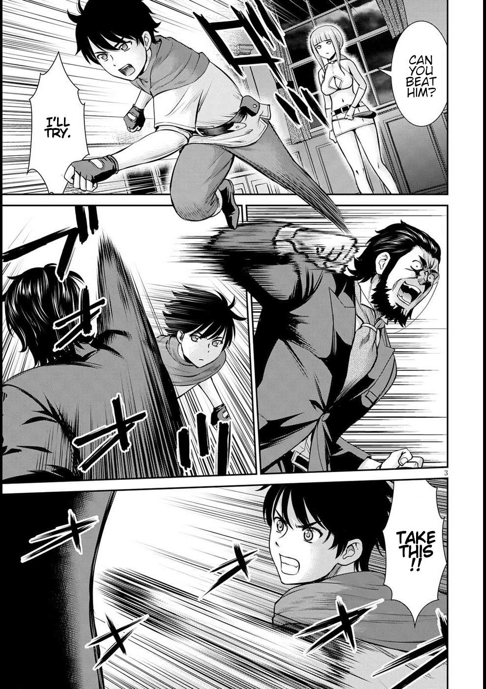 Page 3 of Chapter 14