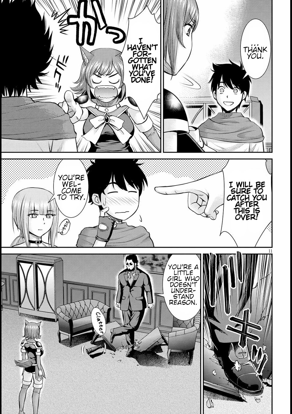 Page 11 of Chapter 14