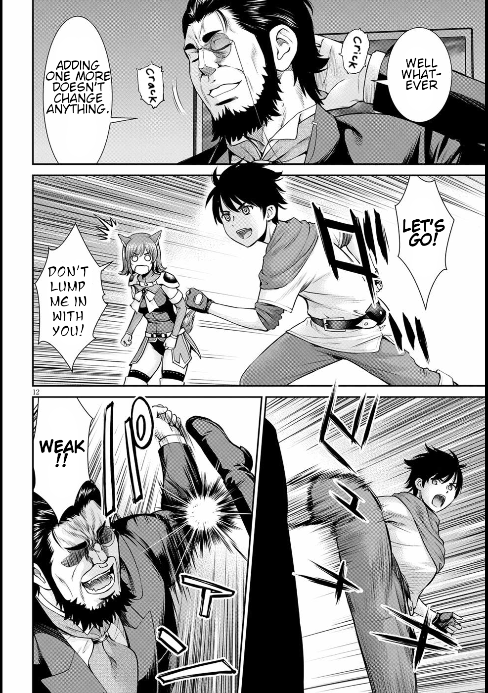 Page 12 of Chapter 14