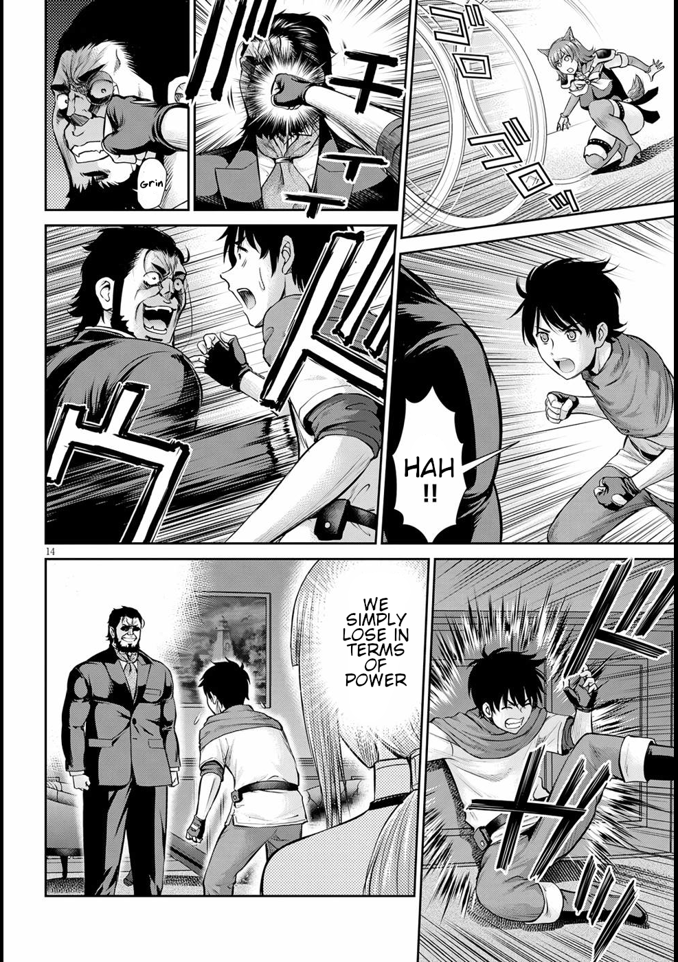 Page 14 of Chapter 14