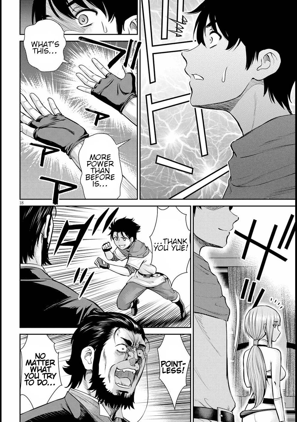 Page 18 of Chapter 14
