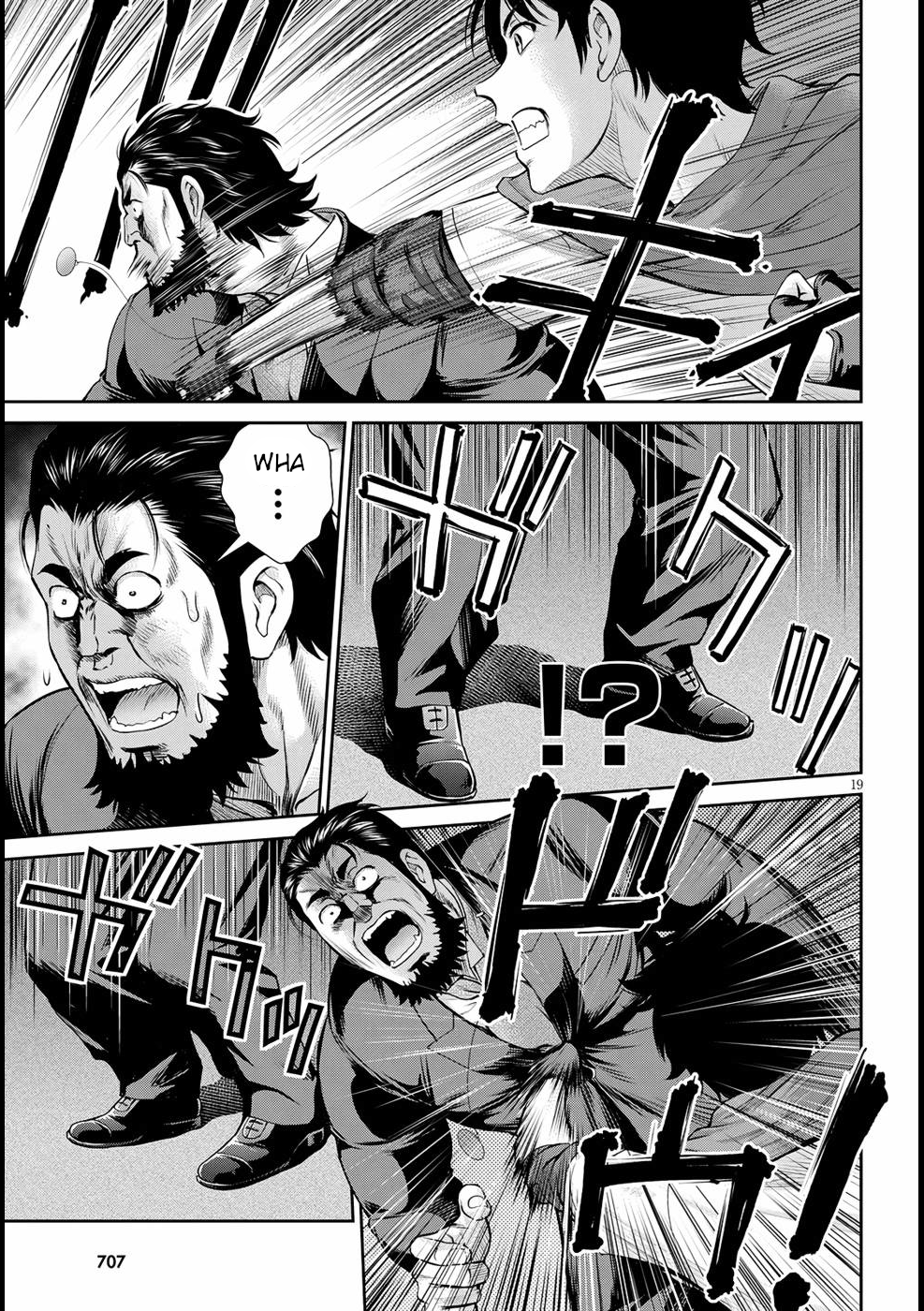 Page 19 of Chapter 14