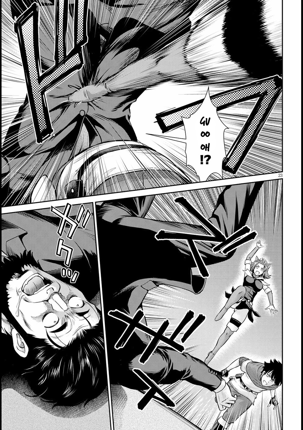 Page 23 of Chapter 14