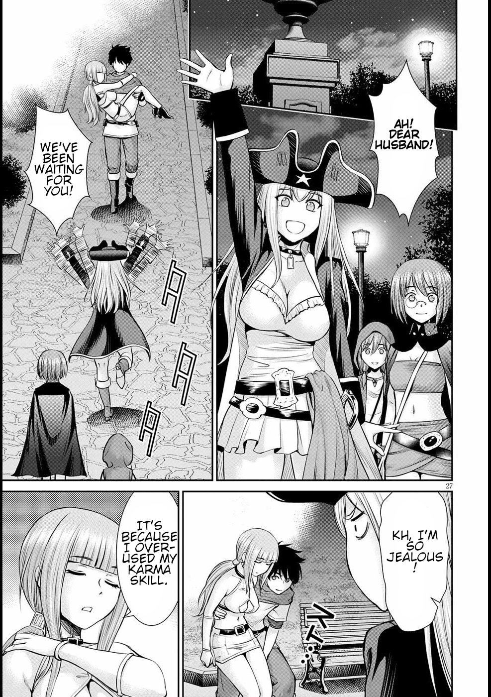 Page 27 of Chapter 14