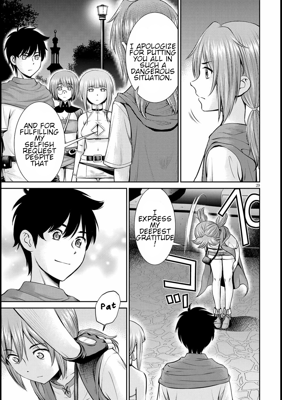 Page 29 of Chapter 14