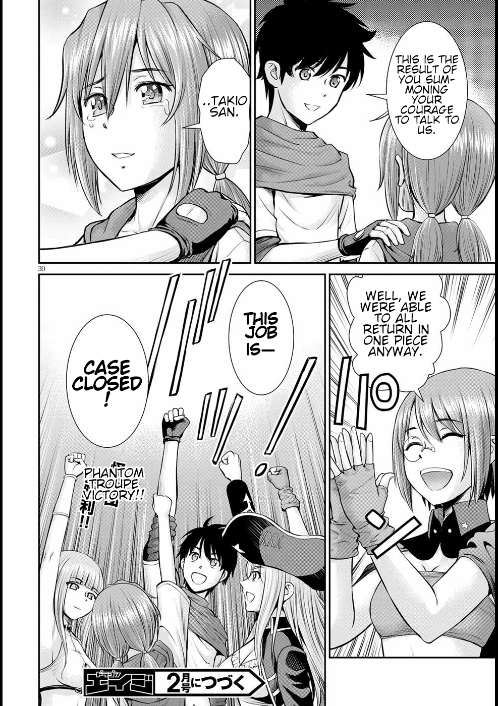 Page 30 of Chapter 14