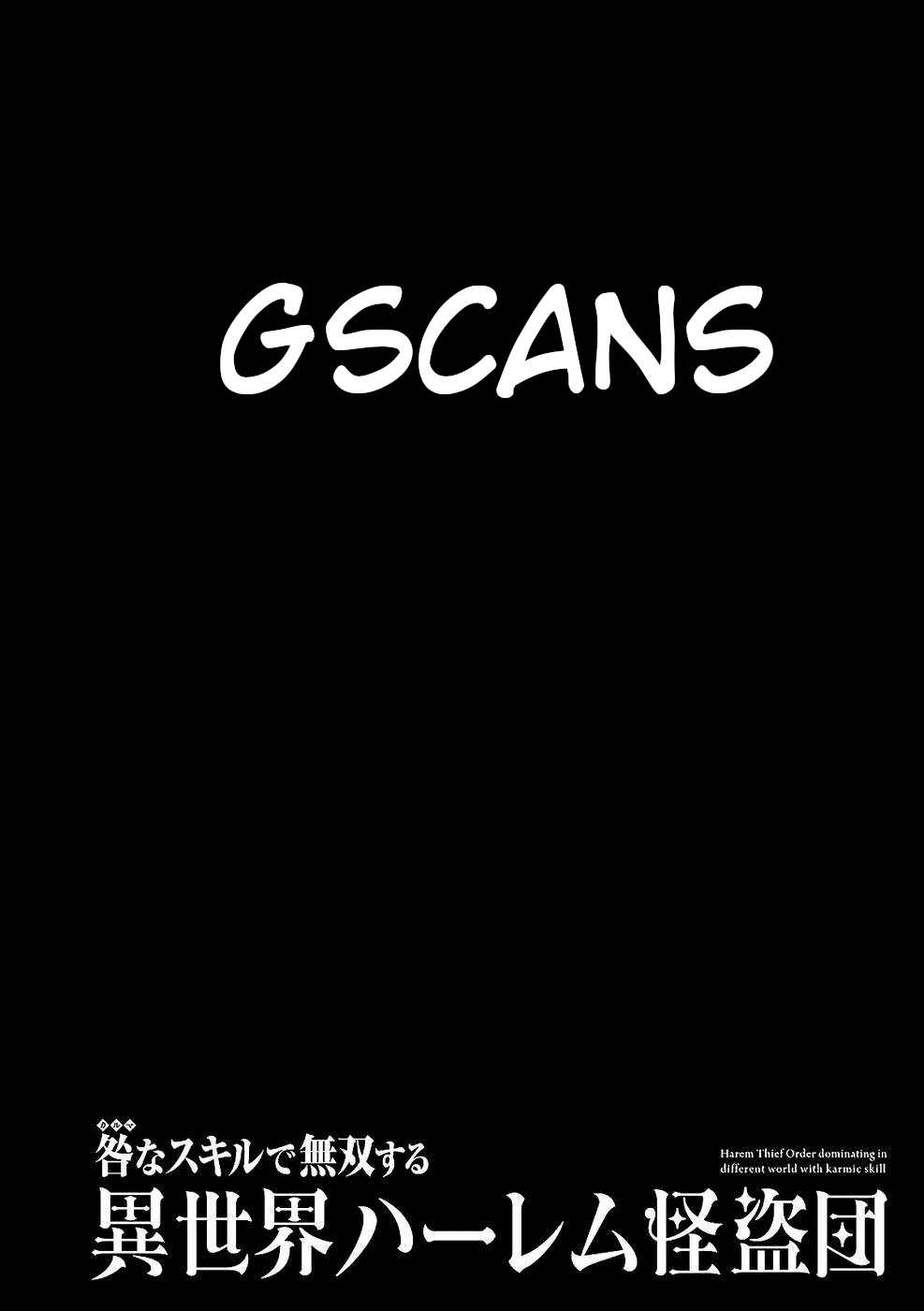 Page 31 of Chapter 14