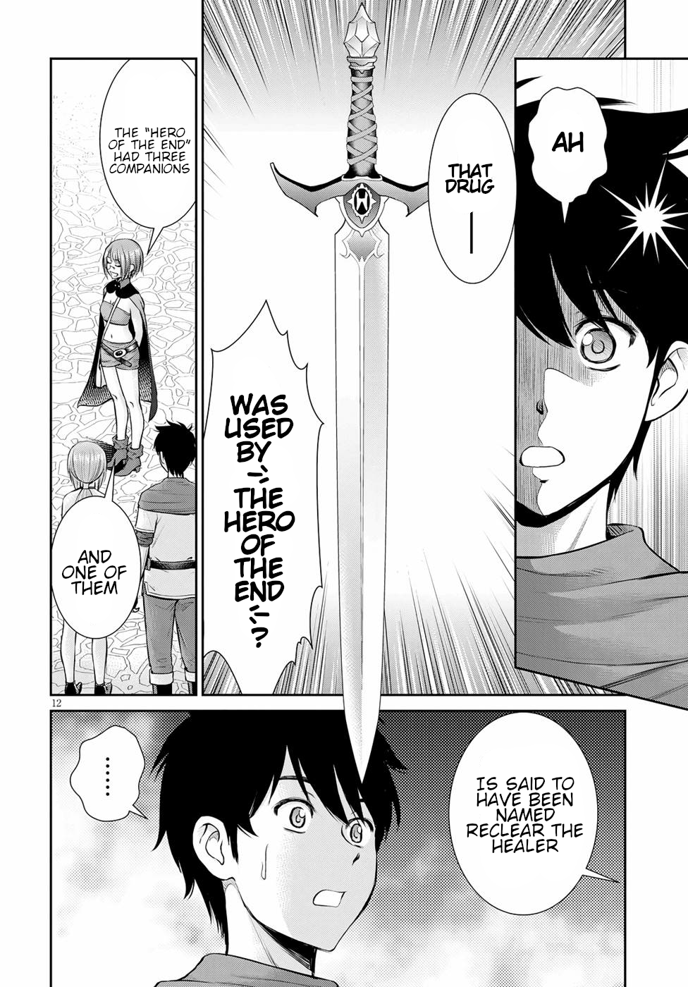Page 12 of Chapter 15