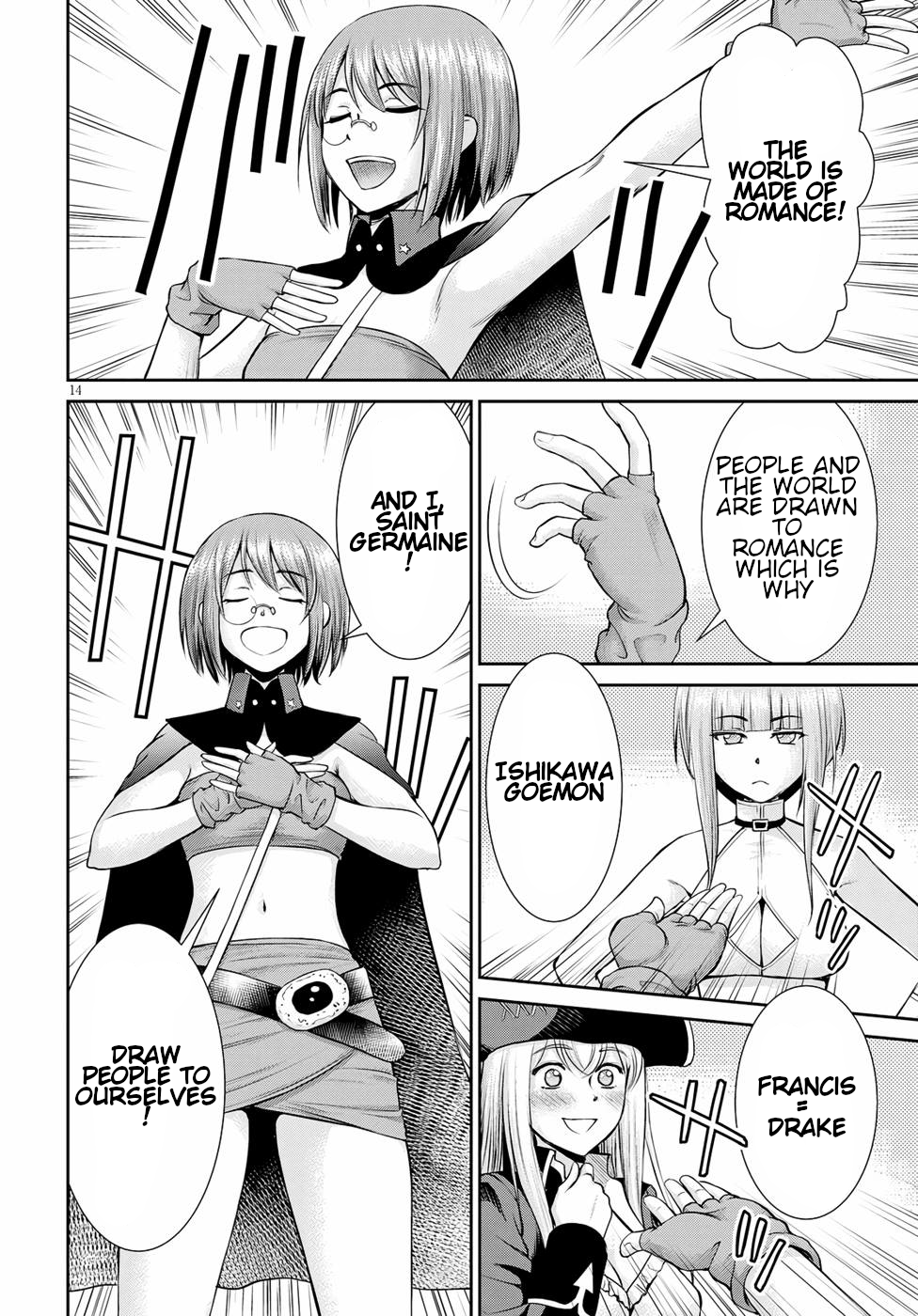 Page 14 of Chapter 15