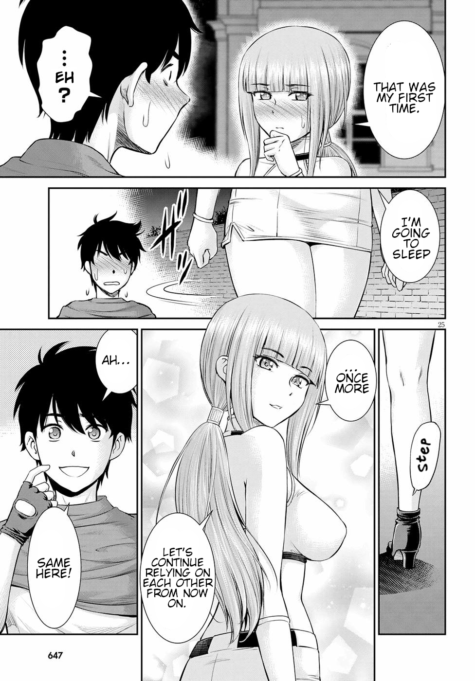 Page 25 of Chapter 15