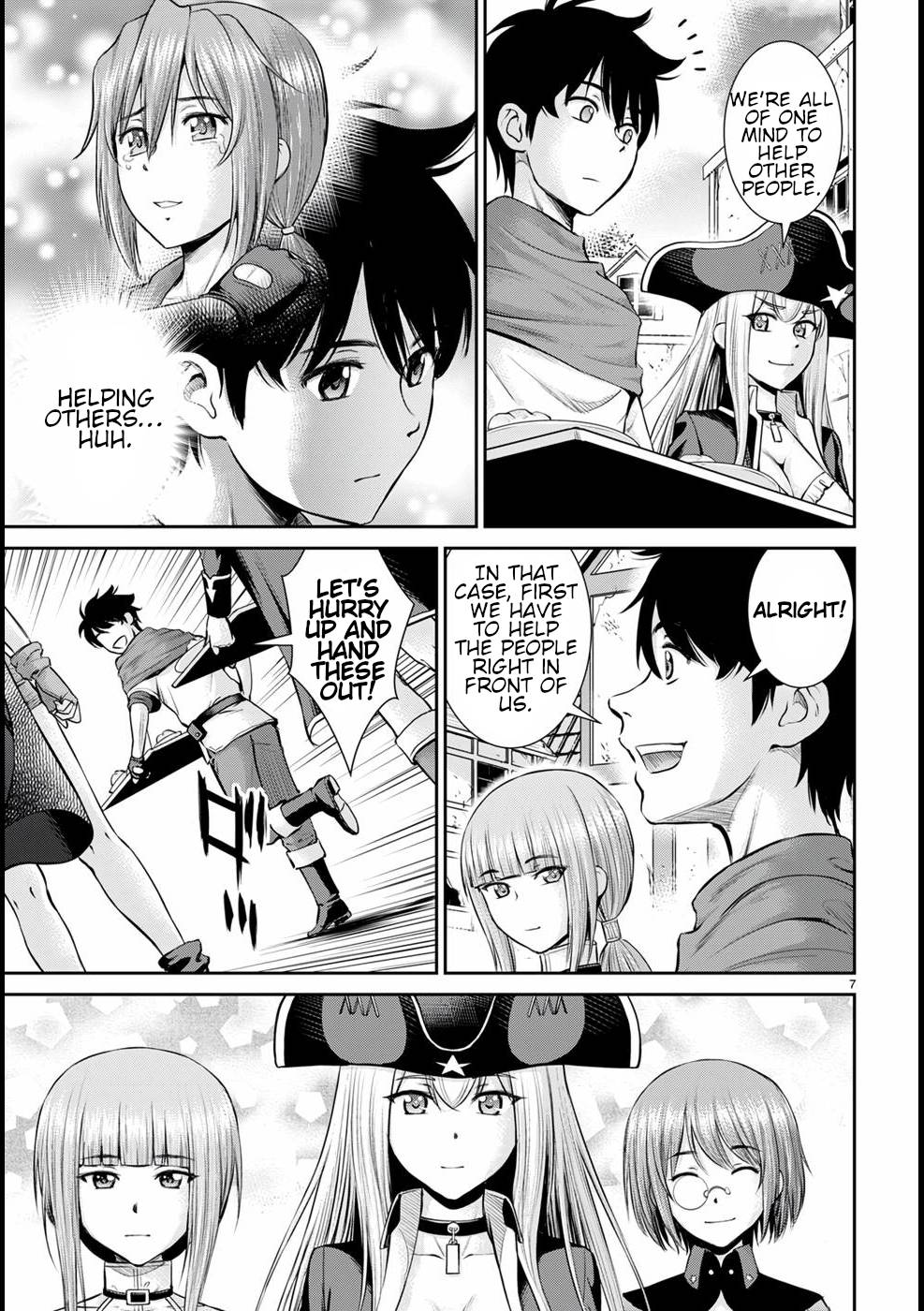 Page 8 of Chapter 16