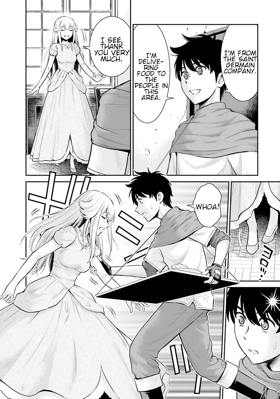 Page 6 of Chapter 17