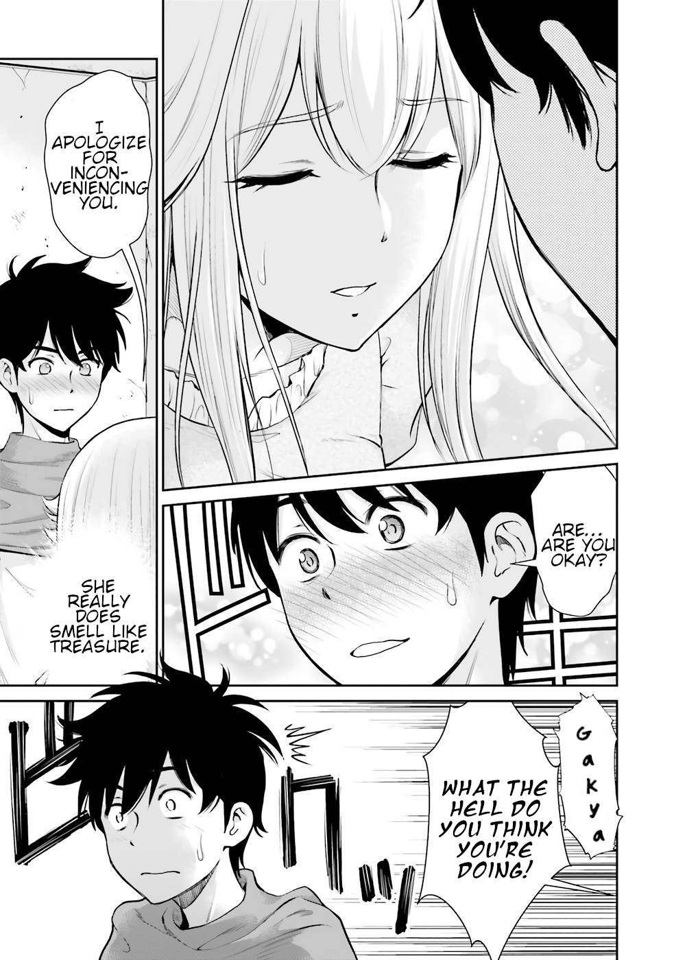 Page 7 of Chapter 17