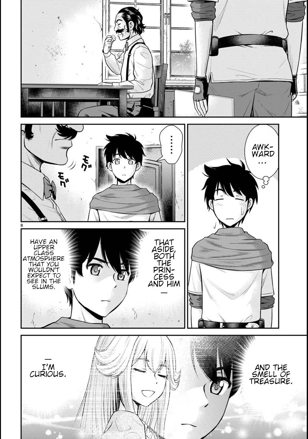 Page 12 of Chapter 17