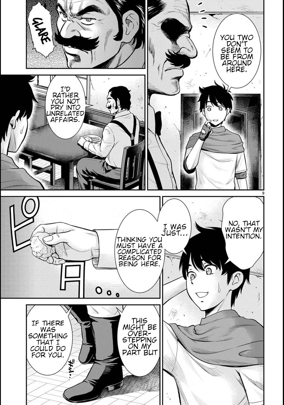 Page 13 of Chapter 17