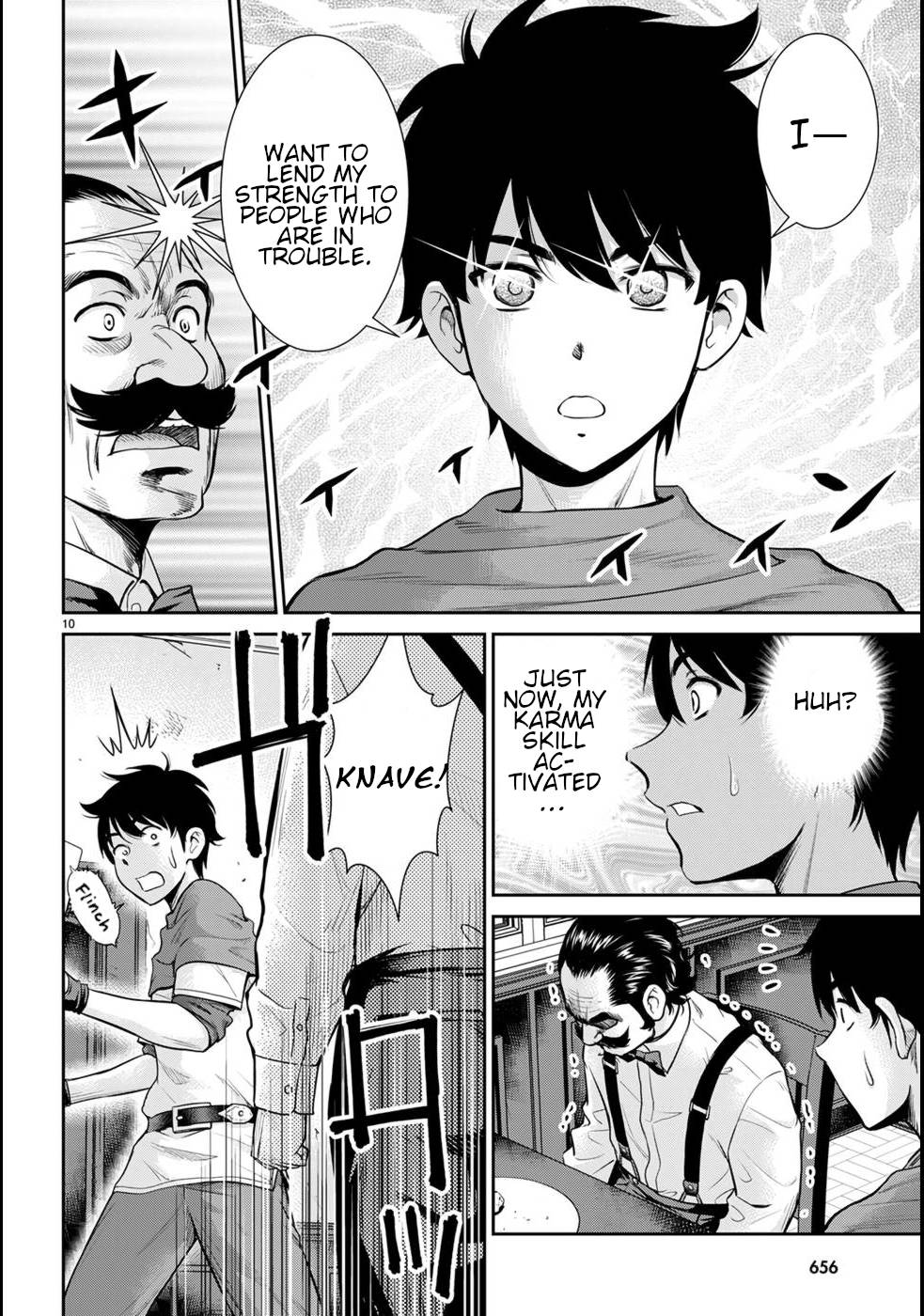 Page 14 of Chapter 17