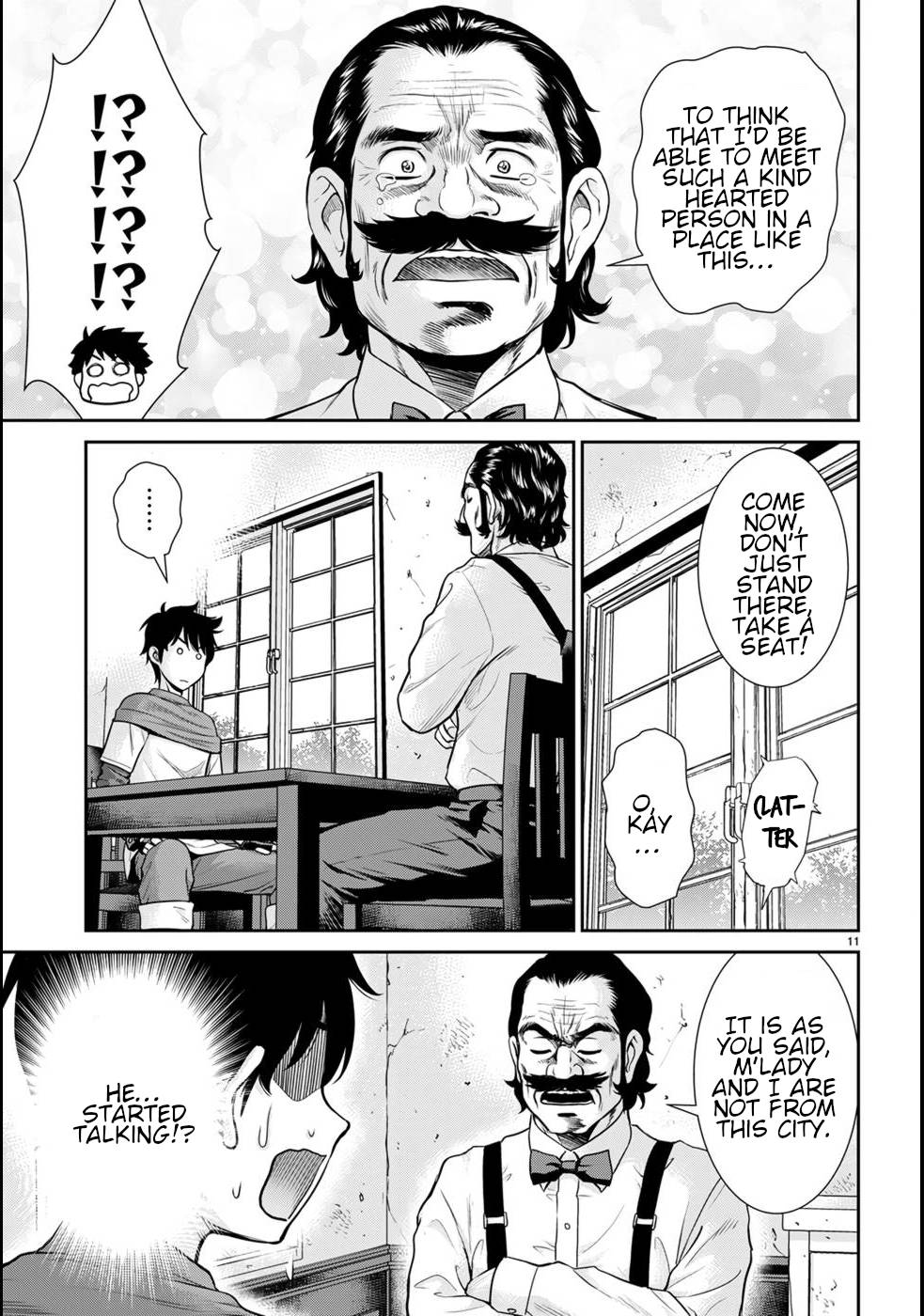 Page 15 of Chapter 17