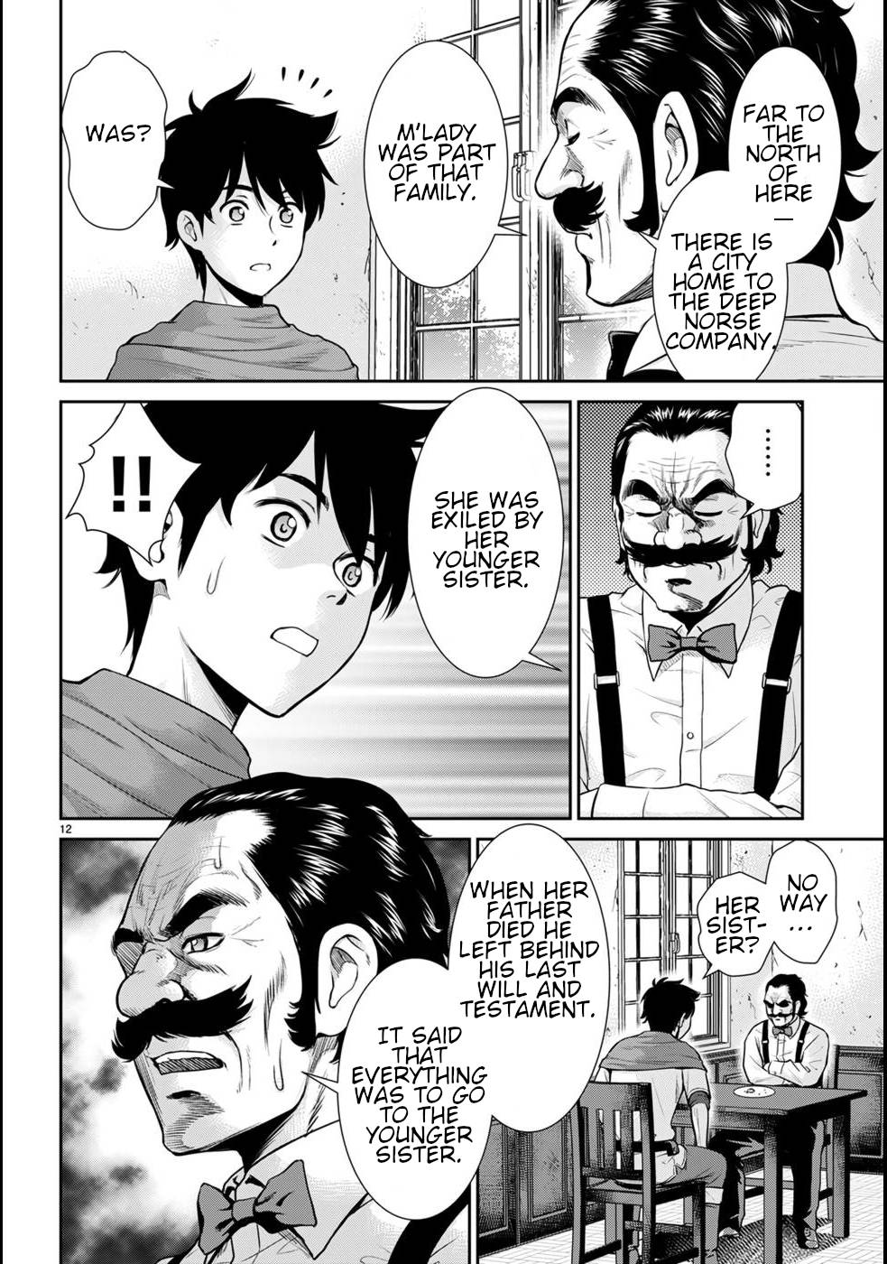 Page 16 of Chapter 17
