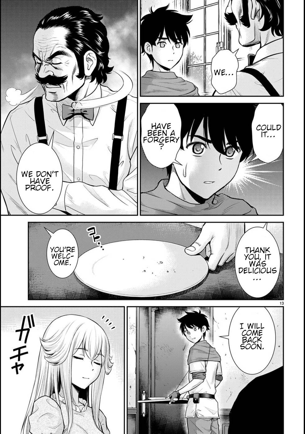 Page 17 of Chapter 17