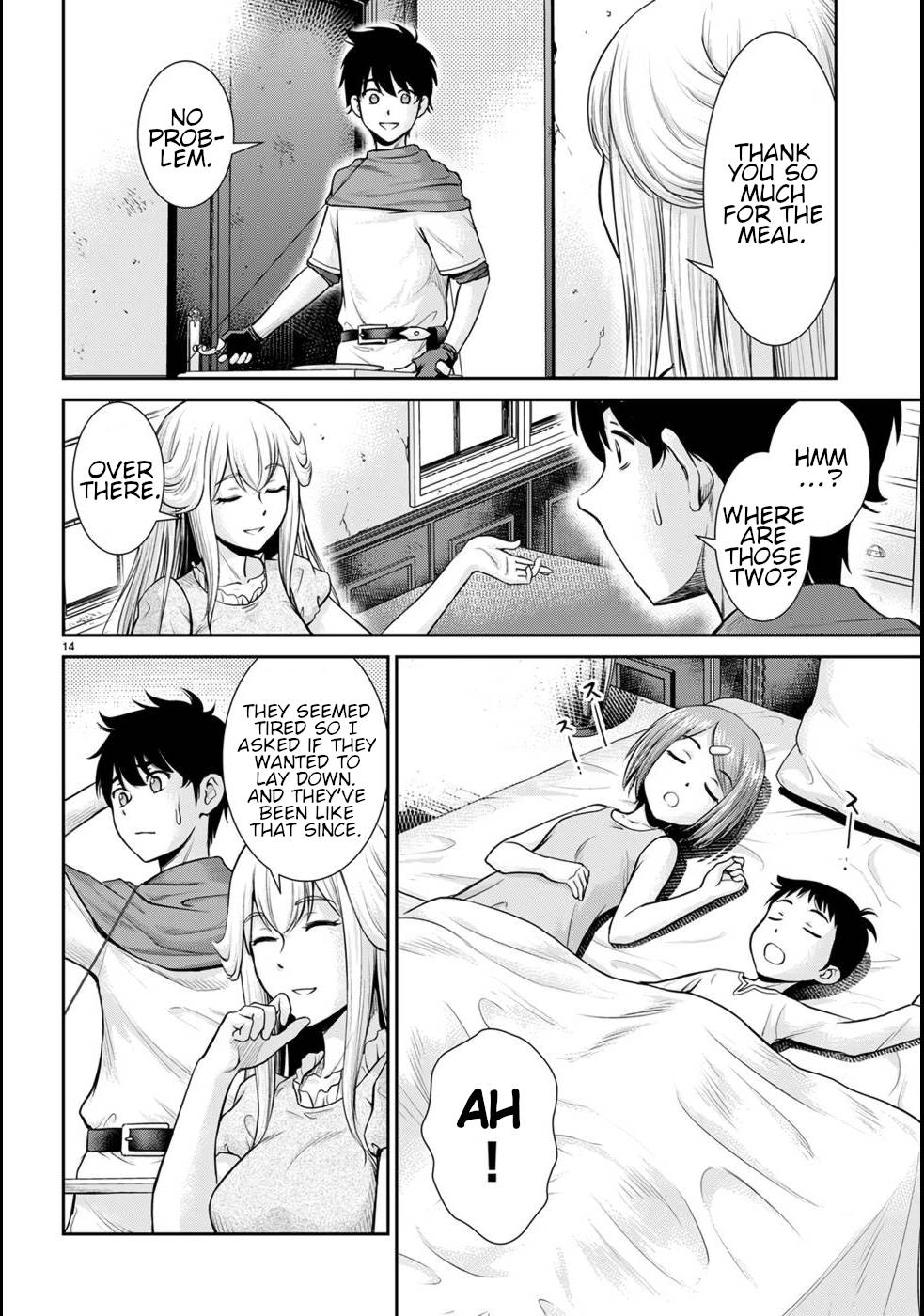 Page 18 of Chapter 17