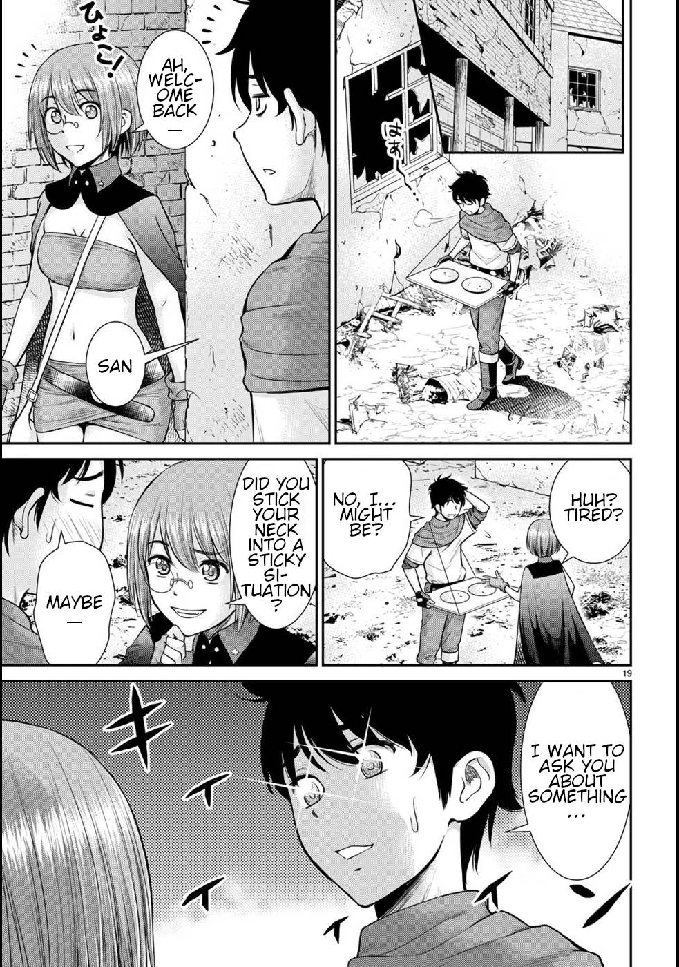Page 23 of Chapter 17