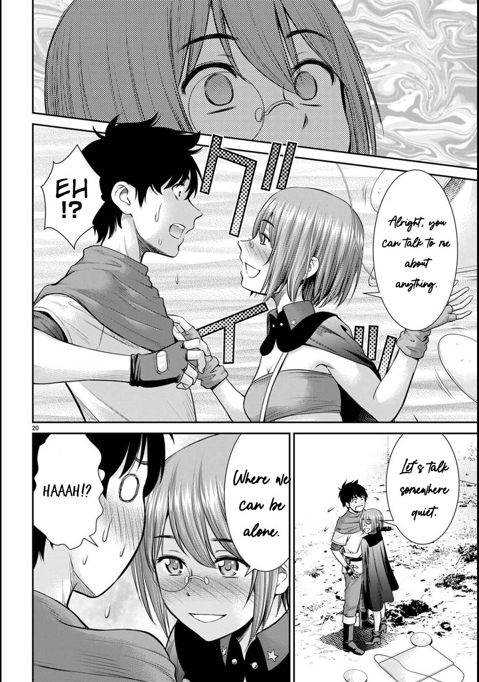Page 24 of Chapter 17
