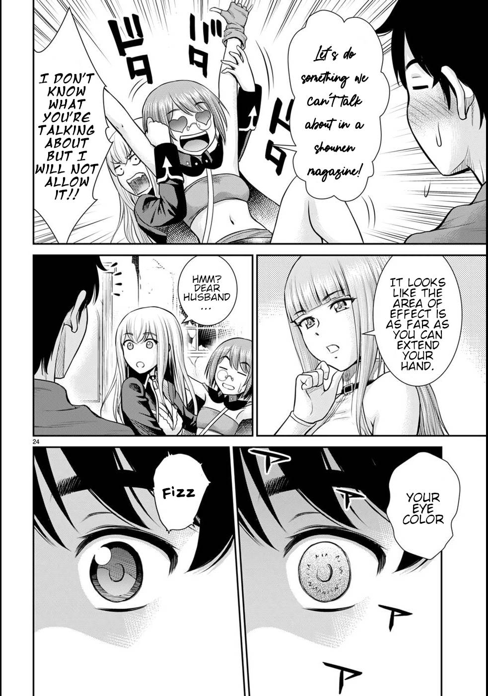 Page 28 of Chapter 17