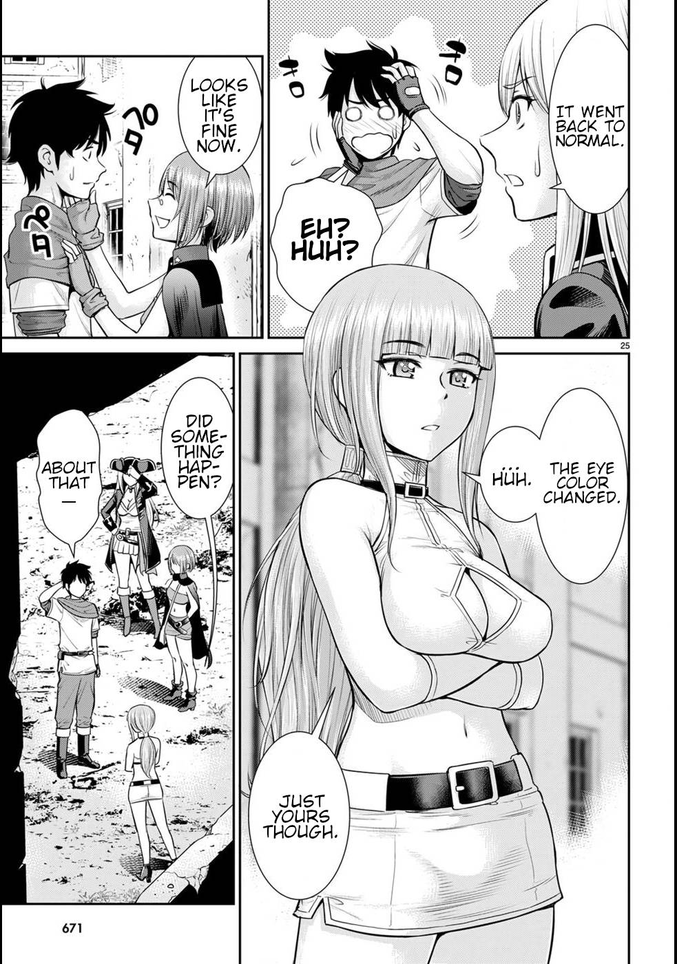 Page 29 of Chapter 17