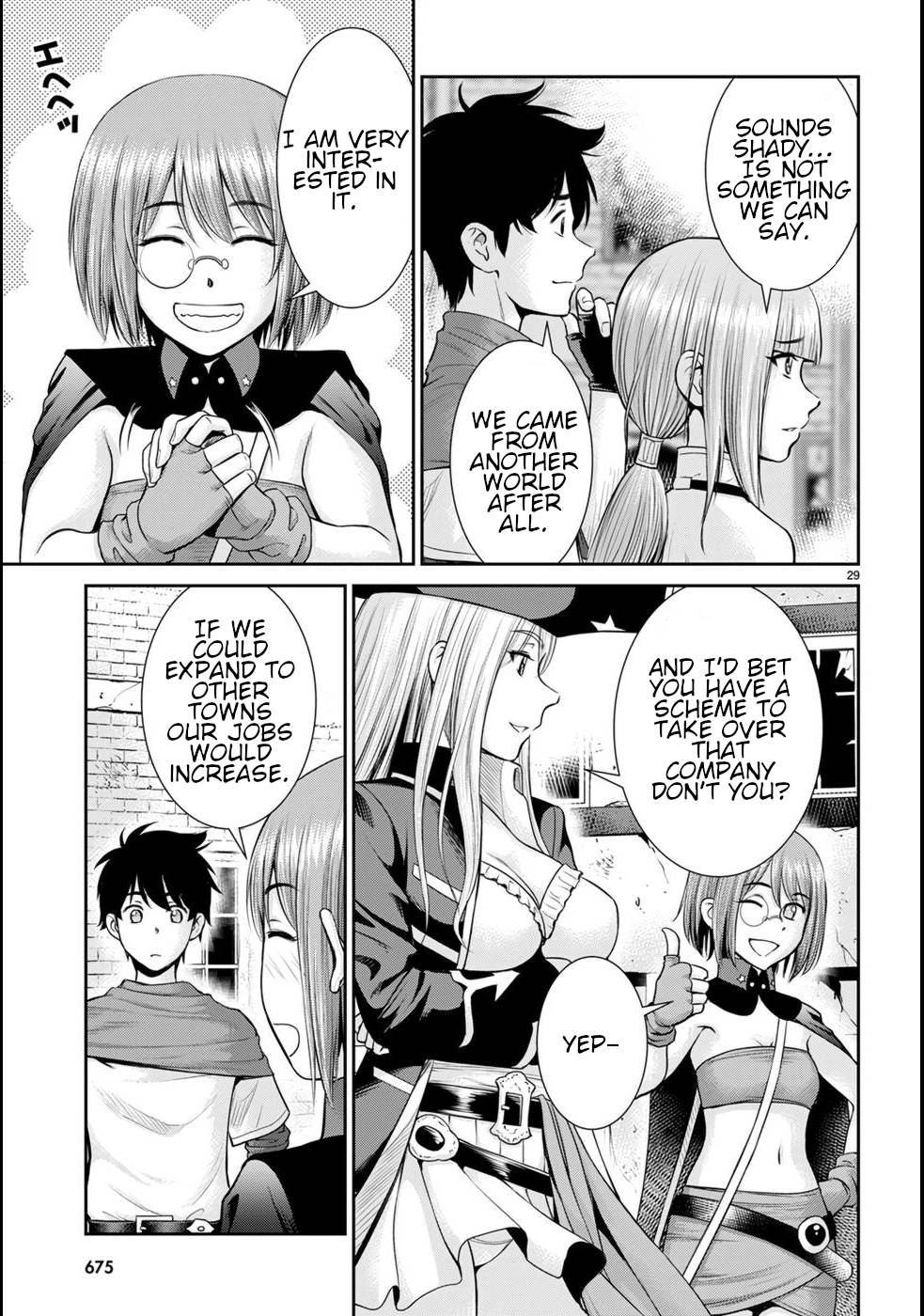 Page 33 of Chapter 17
