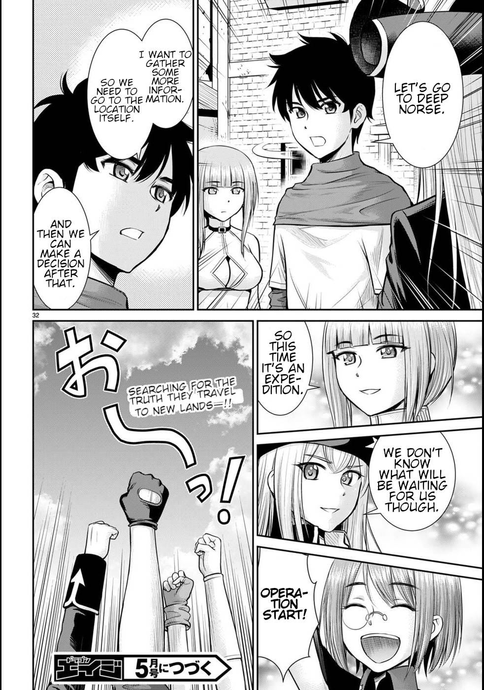 Page 36 of Chapter 17