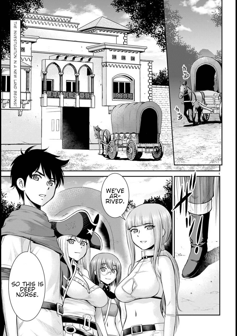 Page 2 of Chapter 18