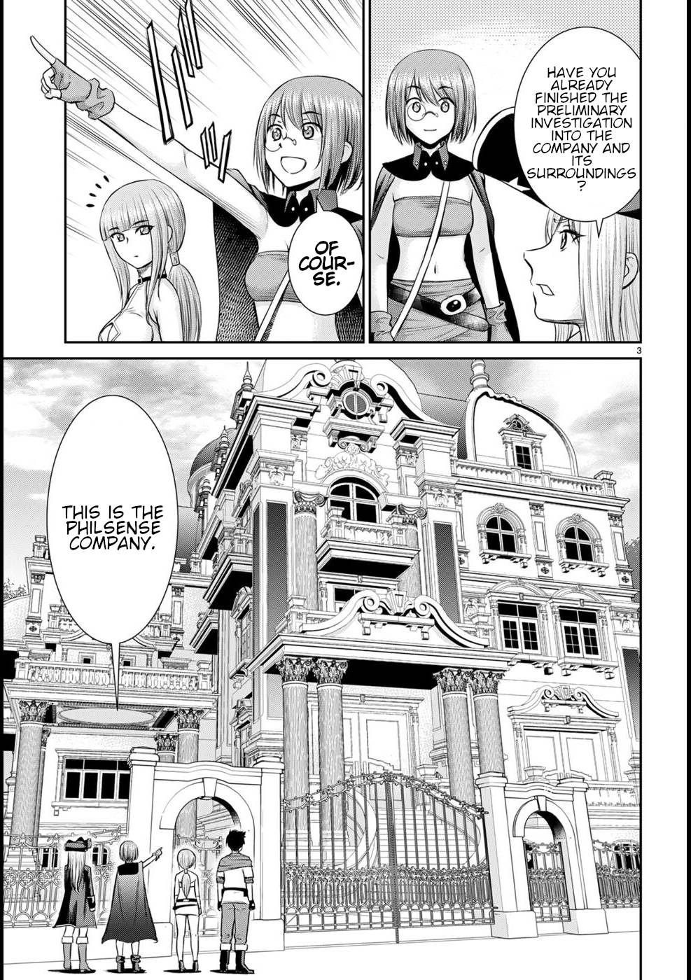 Page 4 of Chapter 18
