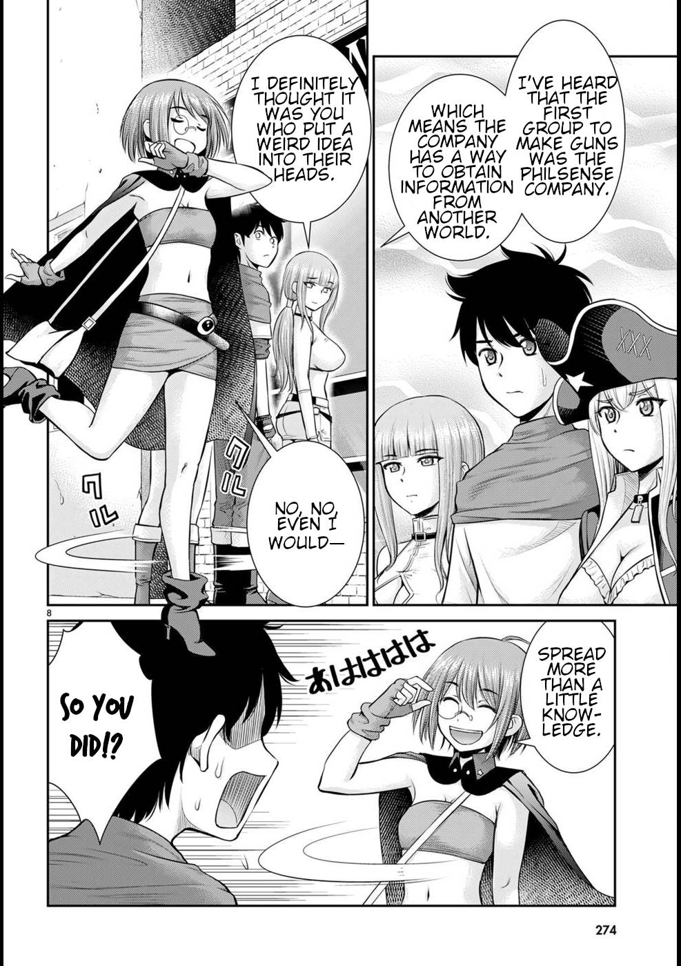 Page 9 of Chapter 18