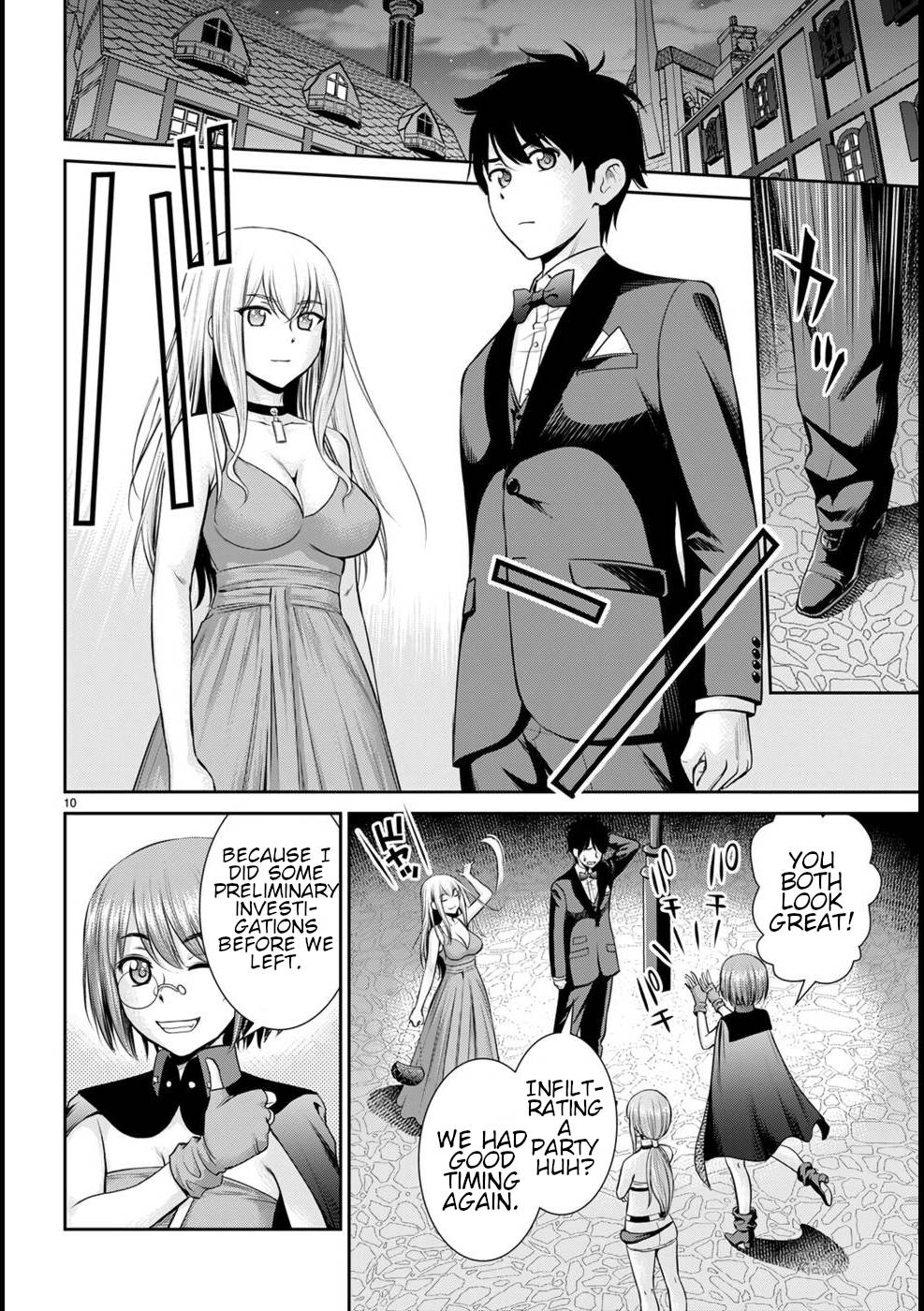 Page 11 of Chapter 18