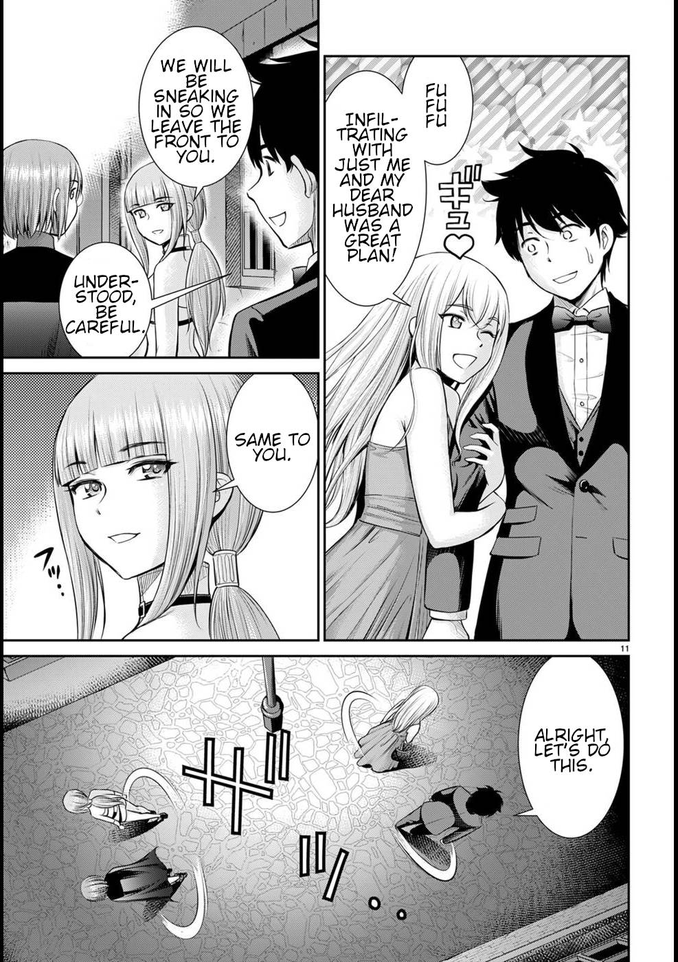 Page 12 of Chapter 18