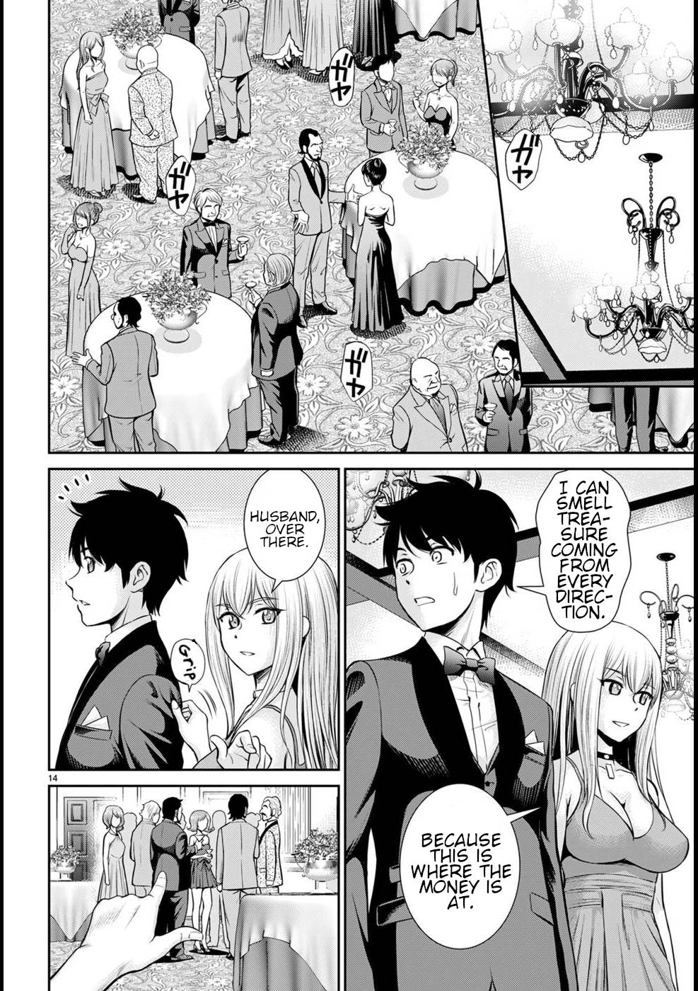 Page 15 of Chapter 18