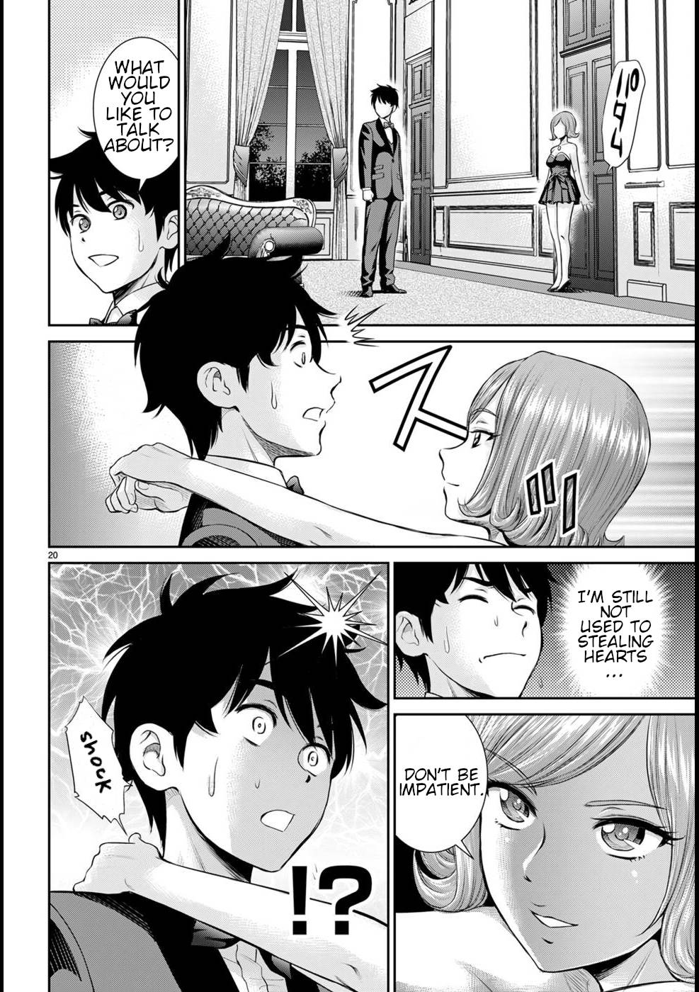Page 21 of Chapter 18
