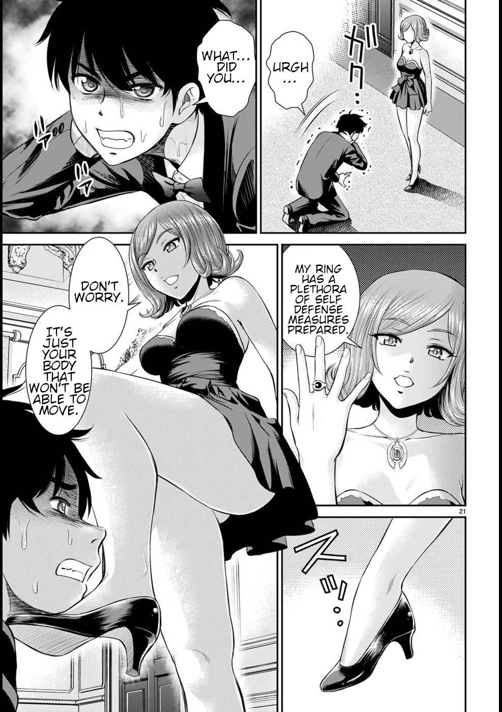Page 22 of Chapter 18