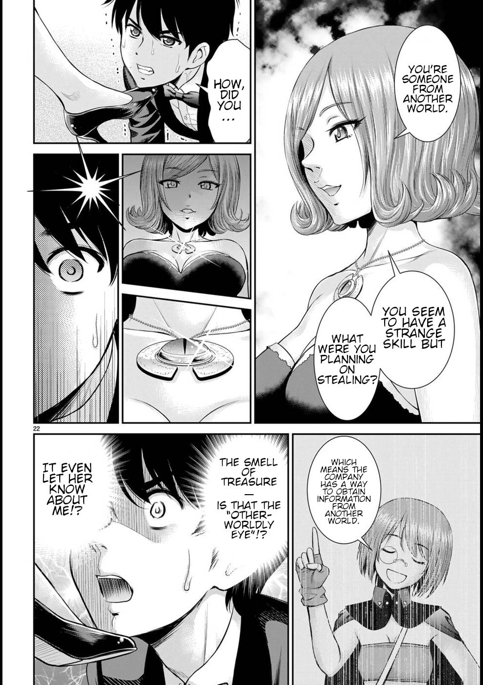 Page 23 of Chapter 18