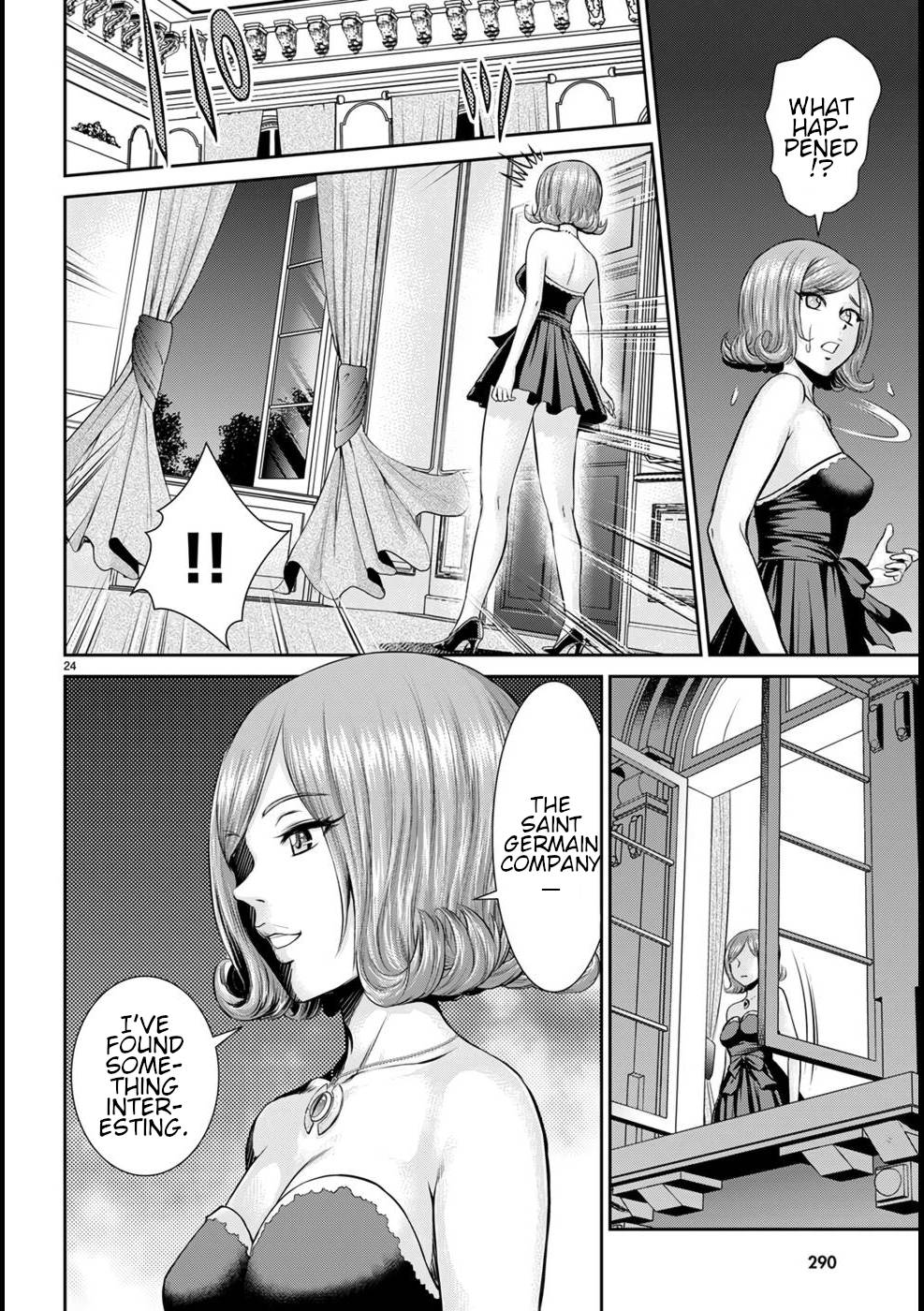 Page 25 of Chapter 18