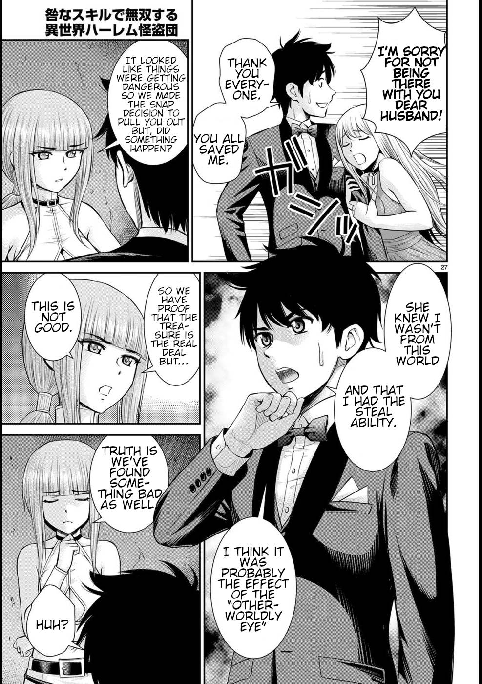 Page 28 of Chapter 18