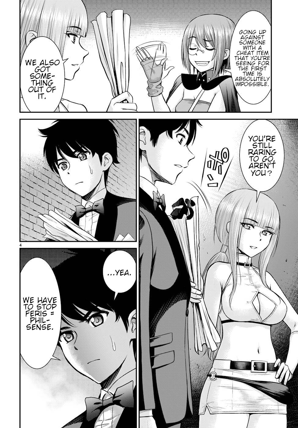 Page 4 of Chapter 19