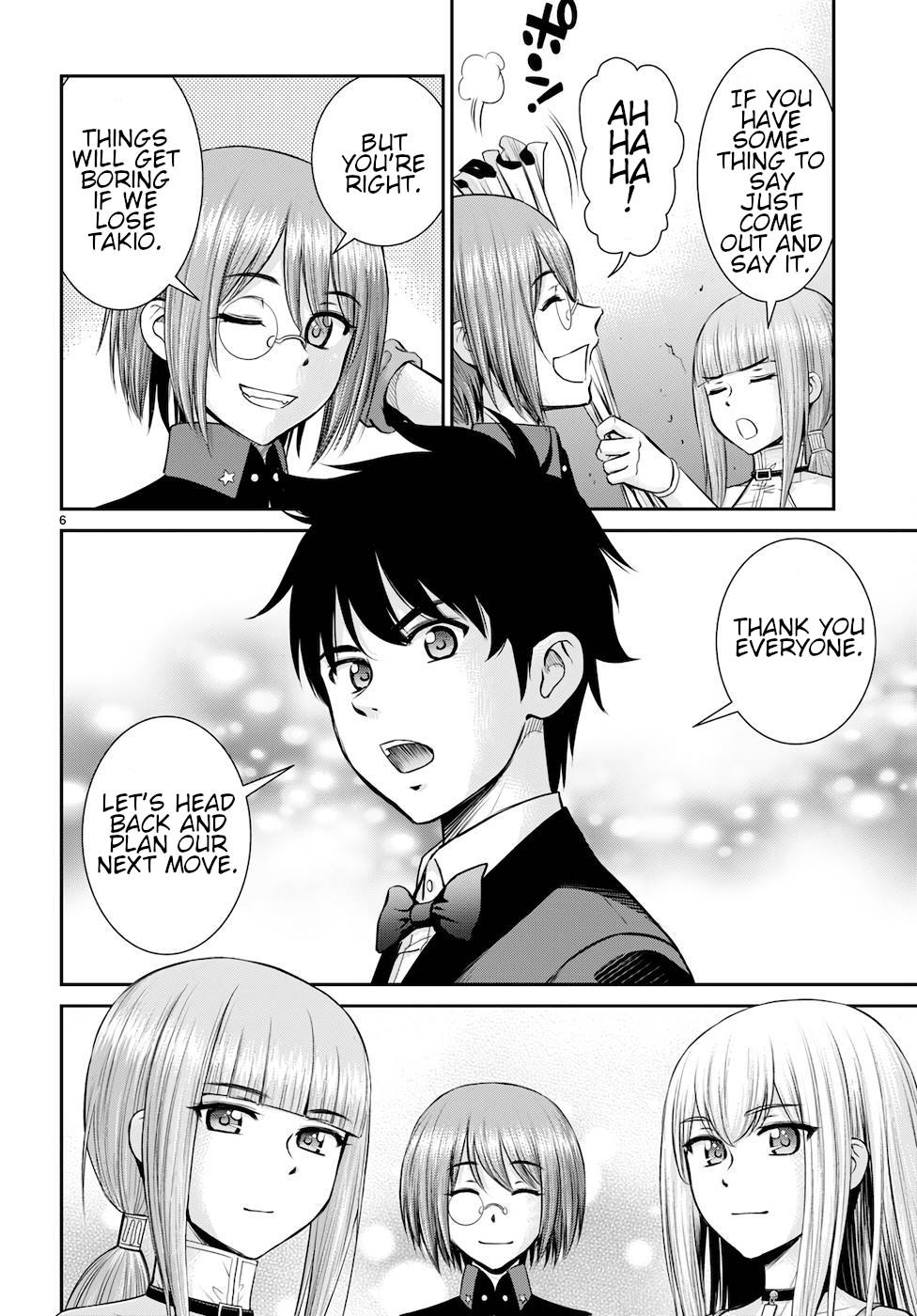 Page 6 of Chapter 19