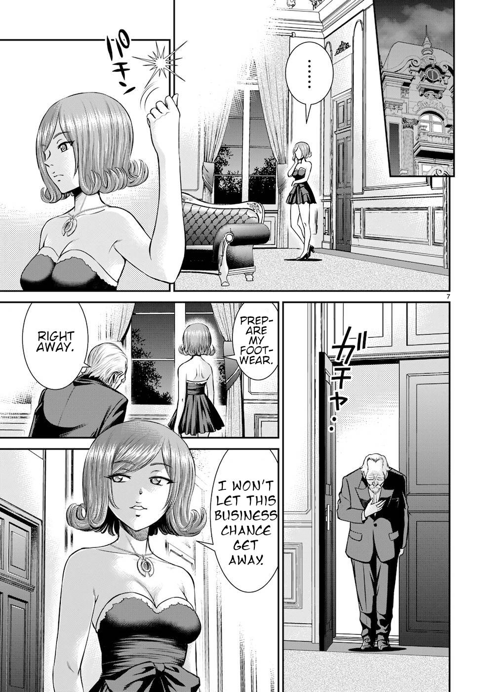 Page 7 of Chapter 19